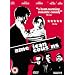 American Cousins [DVD] [2003]