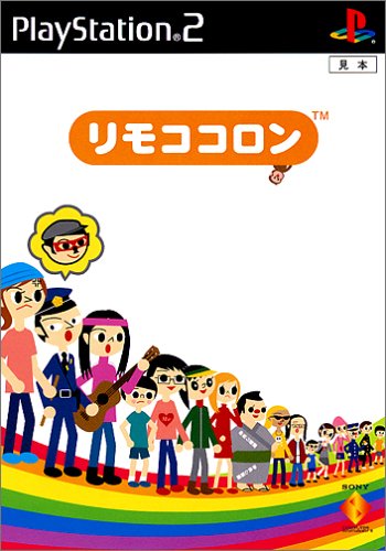 �����R�R�����C���[�W