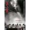 see a good korean movie