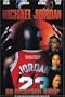 Michael Jordan - An American Hero