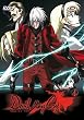 Devil may cry...