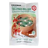 Review Kikkoman  / Kikkoman Instant Miso Spinach Soup, 1.05-Ounce Units (Pack of 12)