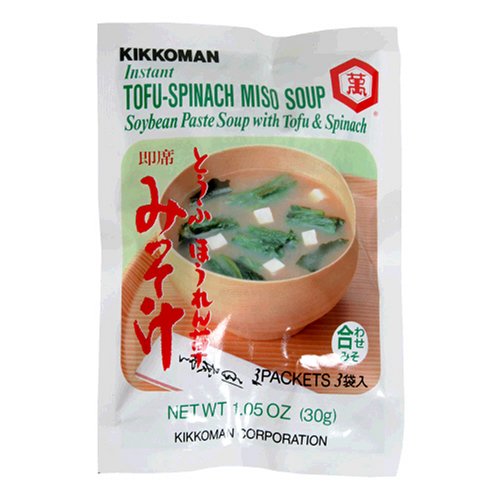 Kikkoman Instant Miso Spinach Soup, 1.05-Ounce Units (Pack of 12) by Kikkoman