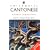 Colloquial Cantonese: A Complete Language Course (Colloquial Series)