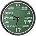 MATH CLASS Wall Clock mathematics teacher classroom gift