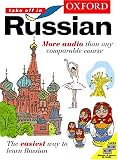 Oxford Take Off in Russian (Paperback with cassettes)