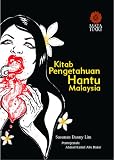 Kitab Pengetahuan Hantu Malaysia