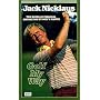 Jack Nicklaus Golf My Way