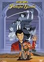 Lupin the 3rd - The Secret of Twilight Gemini