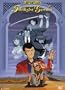 Lupin the 3rd - The Secret of Twilight Gemini
