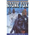 Stone Fox and Top Secret