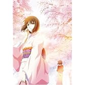 劇場版「空の境界」 殺人考察(前) 【通常版】 [DVD]