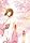 ����Ţ��̋��E� �E�l�l�@(�O) �y�ʏ�Łz [DVD]