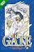 Gate Volume 1