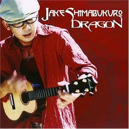 Jake Shimabukuro Picture 3