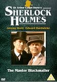 The Sherlock Holmes Catalogue - The Master Blackmailer [UK IMPORT] - Jeremy Brett