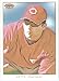 2009 Topps 206 Baseball Card #221 Joey Votto Cincinnati Reds® Mint Condition- Shipped In Protective ScrewDown Display Case!