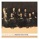 Rca Victor 100 Anos