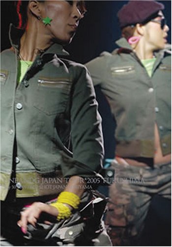 ONE AND G JAPAN TOUR 2005 FUKUSHIMA [DVD]