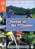 Sword of the Master [DVD]