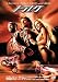 DVD�u�g���N [DVD]�v