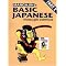 Learn Japanese Through Self-Directed Study