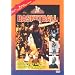 Basketball's Greatest Legends [DVD] [2004]