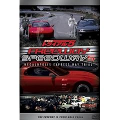 Freeway Speedway 5