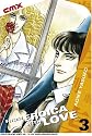 From Eroica with Love - Volume 3 (From Eroica With Love (Graphic Novels))