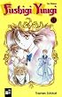 Fushigi Yuugi (Bd. 11): Trauriges Schicksal