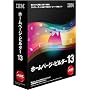 IBM �z�[���y�[�W�E�r���_�[13 �ʏ��