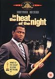 In The Heat Of The Night [UK IMPORT] - Sidney Poitier
