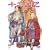 �\�񍑋L ���̊C�_ ���̟�C 2 [DVD]