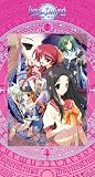 マジカルバスタオル「デュエルセイヴァー」
