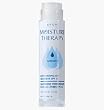Avon Moisture Therapy Intensive Moisturizing Lip Treatment SPF 15