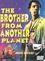 Brother from Another Planet