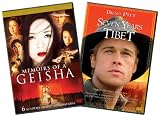 MEMOIRS OF A GEISHA (FULLSCREEN)/SEVEN Y (DVD MOVIE)