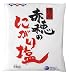 播州赤穂のにがり塩 4kg