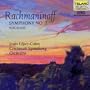Rachmaninoff: Symphony No. 2 / Vocalise