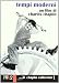 Tempi Moderni (2 Dvd)