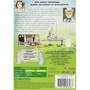 Le Royaume des chats