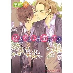 ��������ɂ͉������� (�v���`�i����)