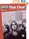 Pink Floyd: Play Along with 9 Great-Sounding Tracks (Ultimate Guitar Play-Along)