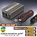 ���륹���� 24V����DC/AC����С����� HG-250/24V