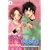 Koko debut, Tome 1 :