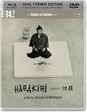 Harakiri (Dual Format Blu-ray & DVD) [Masters of Cinema]