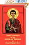 Thirty essays on the Gospel of Thomas