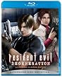Resident Evil: Degeneration [Blu-ray]