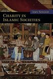 Charity in Islamic societies