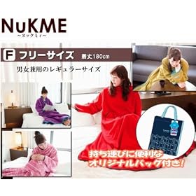 �k�b�N�~�C 2011�N�� NuKME �v�����g ���t�� ����ѕz �t���[�T�C�Y(213-27 �x�[�W��)